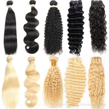 Russian Blonde 613 Colour Deep Wave 100% Virgin Hair Weave with Frontal Closure, Raw 613 Human Hair Deep Wave Bundles